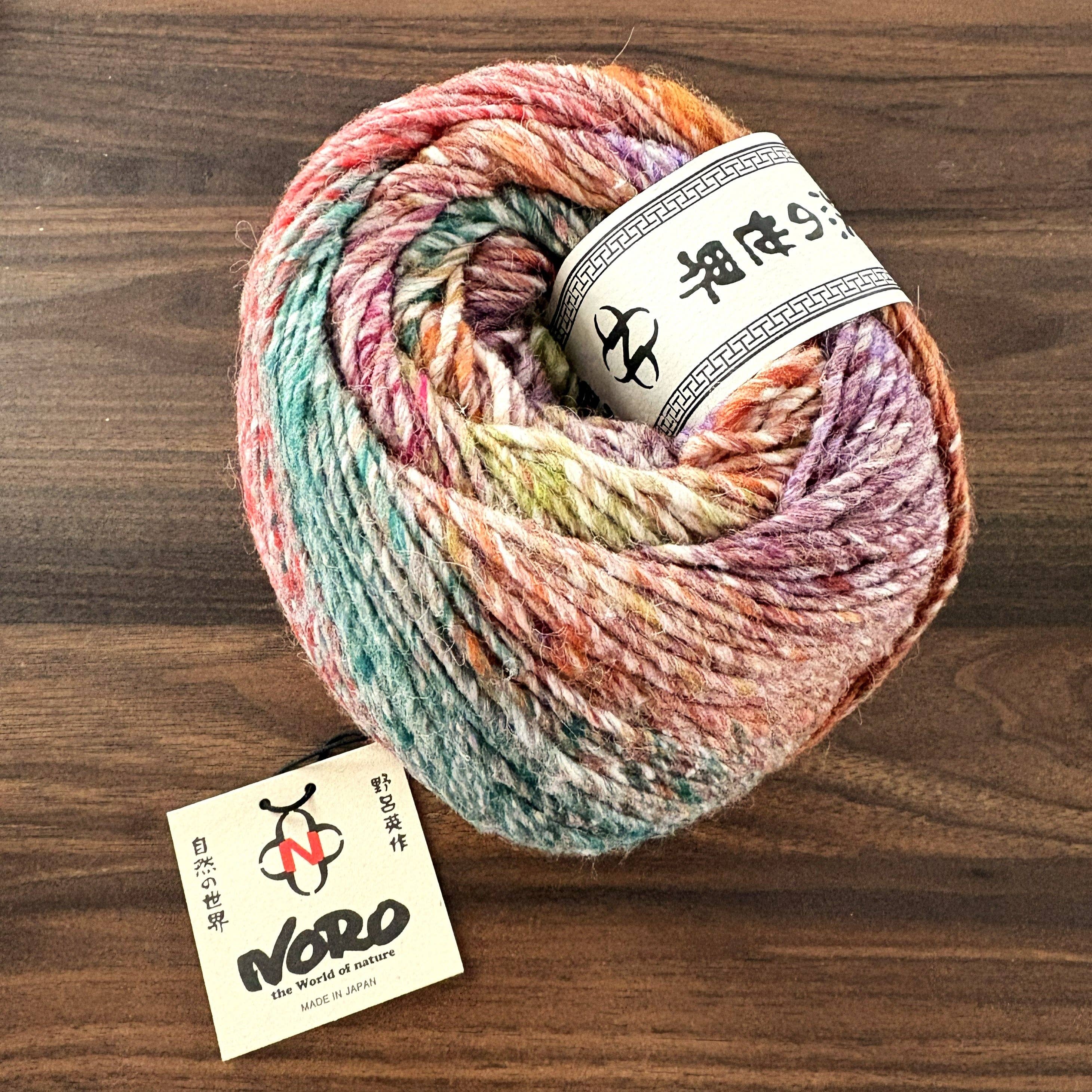 Noro Rikka - Wool Alpaca Silk Dragon Ball - Color 19